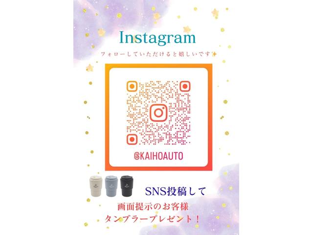 ムーヴ Ｇ　９インチスマホ連携ディスプレイオーディオ　フルセグＴＶ　ＨＤＭＩ　Ｂｌｕｅｔｏｏｔｈ　バックカメラ　ワイヤレス充電機能（Ｑｉ）（64枚目）