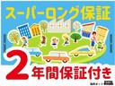 プリウス Ｓ（2枚目）