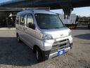 ハイゼットカーゴ （5枚目）