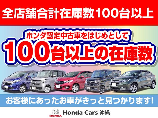 シビック ＥＸ　当社試乗車アップ・衝突軽減ブレーキ・純正ナビ・バックカメラ・オーディオ・ＴＶ・ドラレコ・錆止付（38枚目）