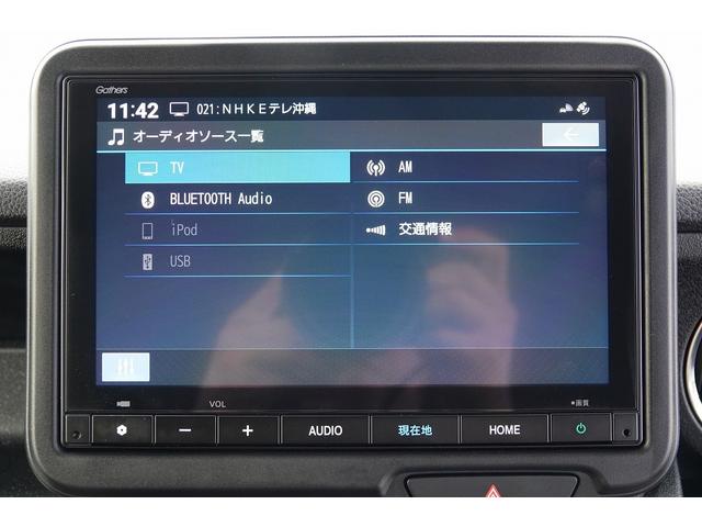 Ｎ－ＢＯＸカスタム コーディネートスタイル　純正ナビ　ドラレコ前　スマートキー、リアカメラ、カーナビ、ＴＶ、フロアマット、ドアバイザー　防錆済　オートクルーズ　フルセグ対応　Ｗ電動ドア　シートヒータ　ＬＥＤ　ＥＳＣ　ＥＴＣ　アイドリングストップ（10枚目）