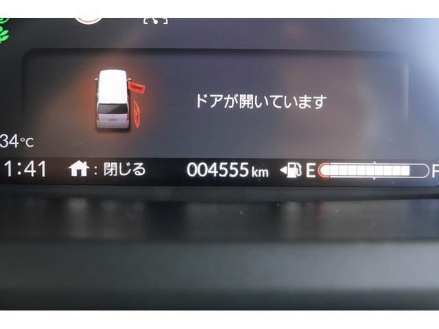 Ｎ－ＢＯＸカスタム コーディネートスタイル　純正ナビ　ドラレコ前　スマートキー、リアカメラ、カーナビ、ＴＶ、フロアマット、ドアバイザー　防錆済　オートクルーズ　フルセグ対応　Ｗ電動ドア　シートヒータ　ＬＥＤ　ＥＳＣ　ＥＴＣ　アイドリングストップ（39枚目）