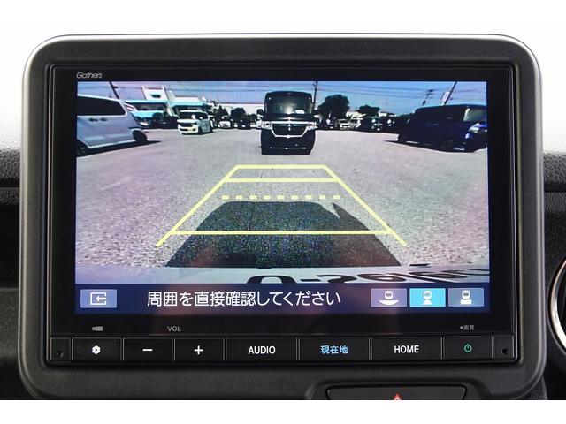 Ｎ－ＢＯＸカスタム コーディネートスタイル　純正ナビ　ドラレコ前　スマートキー、リアカメラ、カーナビ、ＴＶ、フロアマット、ドアバイザー　防錆済　オートクルーズ　フルセグ対応　Ｗ電動ドア　シートヒータ　ＬＥＤ　ＥＳＣ　ＥＴＣ　アイドリングストップ（44枚目）