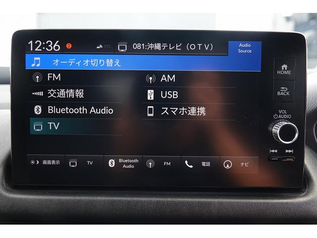 ZR-V e:HEVZ FOPナビ スマートキー、ETC、リアカメラ、カーナビ、オーディオCD、TV、フロアマット、ドアバイザー、マットガード 内地仕入れ防錆済 レザー Bカメラ サイドエアバック パワ-シ-ト ナビTV(10枚目)