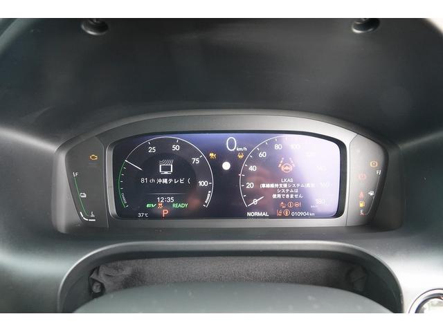 ZR-V e:HEVZ FOPナビ スマートキー、ETC、リアカメラ、カーナビ、オーディオCD、TV、フロアマット、ドアバイザー、マットガード 内地仕入れ防錆済 レザー Bカメラ サイドエアバック パワ-シ-ト ナビTV(34枚目)