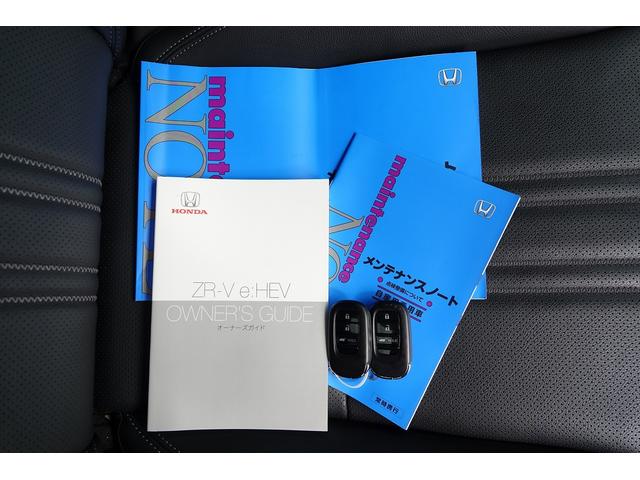 ZR-V e:HEVZ FOPナビ スマートキー、ETC、リアカメラ、カーナビ、オーディオCD、TV、フロアマット、ドアバイザー、マットガード 内地仕入れ防錆済 レザー Bカメラ サイドエアバック パワ-シ-ト ナビTV(44枚目)