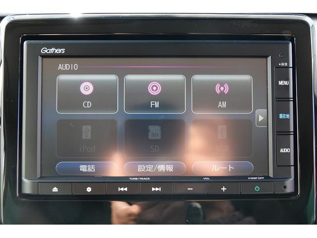 Ｎ－ＯＮＥ オリジナル　純正ナビ　ドラレコ前　スマートキー、リアカメラ、カーナビ、オーディオＣＤ、フロアマット、ドアバイザー　内地仕入れ　防錆済　オートクルーズコントロール　サイドエアバック　ＥＴＣ車載器　ＬＥＤライト（10枚目）