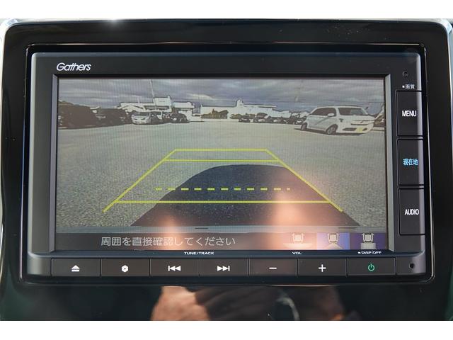 Ｎ－ＯＮＥ オリジナル　純正ナビ　ドラレコ前　スマートキー、リアカメラ、カーナビ、オーディオＣＤ、フロアマット、ドアバイザー　内地仕入れ　防錆済　オートクルーズコントロール　サイドエアバック　ＥＴＣ車載器　ＬＥＤライト（39枚目）