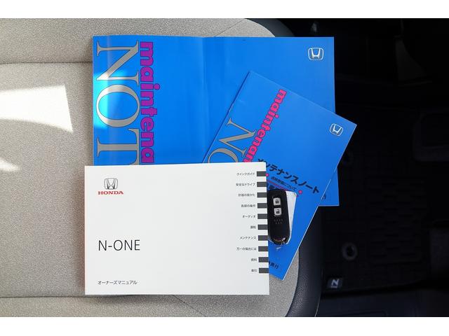 Ｎ－ＯＮＥ オリジナル　純正ナビ　ドラレコ前　スマートキー、リアカメラ、カーナビ、オーディオＣＤ、フロアマット、ドアバイザー　内地仕入れ　防錆済　オートクルーズコントロール　サイドエアバック　ＥＴＣ車載器　ＬＥＤライト（46枚目）