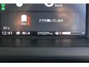 ベースグレード　純正ナビ　ドラレコ前　スマートキー、リアカメラ、カーナビ、オーディオＣＤ、ＴＶ、フロアマット、ドアバイザー　防錆済　スマートキ－　カーテンエアバック　ＥＣＯモード　横滑り防止　オートクルーズ　地デジ（38枚目）