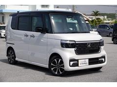 Ρݣ£ϣإ ǥ͡ȥ롡ʥӡɥ쥳ޡȥꥢ 0120377A30251016W001 6