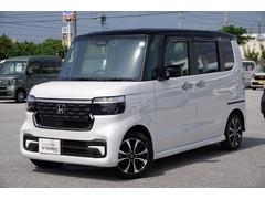 Ρݣ£ϣإ ǥ͡ȥ롡ʥӡɥ쥳ޡȥꥢ 0120377A30251016W001 7