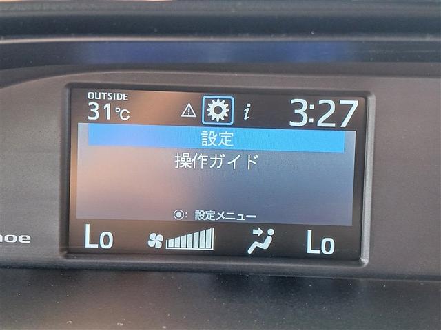 ノア Ｓｉ　ダブルバイビーＩＩＩ　フルセグ　メモリーナビ　ＤＶＤ再生　ミュージックプレイヤー接続可　後席モニター　バックカメラ　衝突被害軽減システム　ＥＴＣ　ドラレコ　両側電動スライド　ＬＥＤヘッドランプ　ウオークスルー　乗車定員７人（31枚目）
