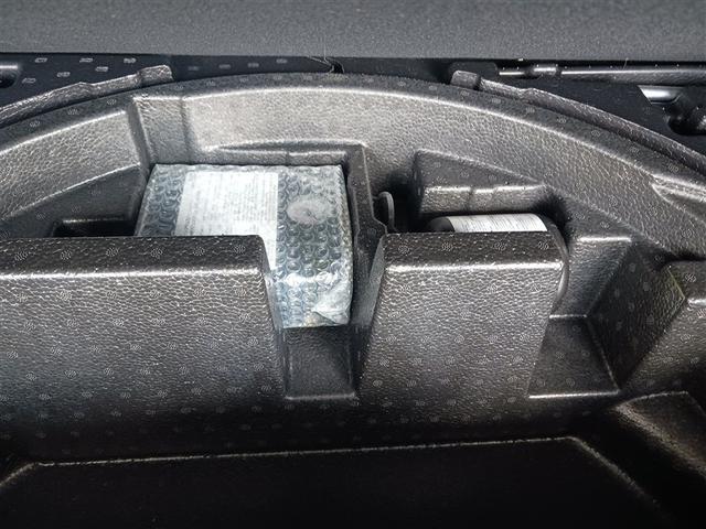 Ｃ－ＨＲ Ｇ　モード　ネロ　セーフティプラスＩＩ　フルセグ　メモリーナビ　ミュージックプレイヤー接続可　バックカメラ　衝突被害軽減システム　ＥＴＣ　ドラレコ　ＬＥＤヘッドランプ　記録簿（19枚目）