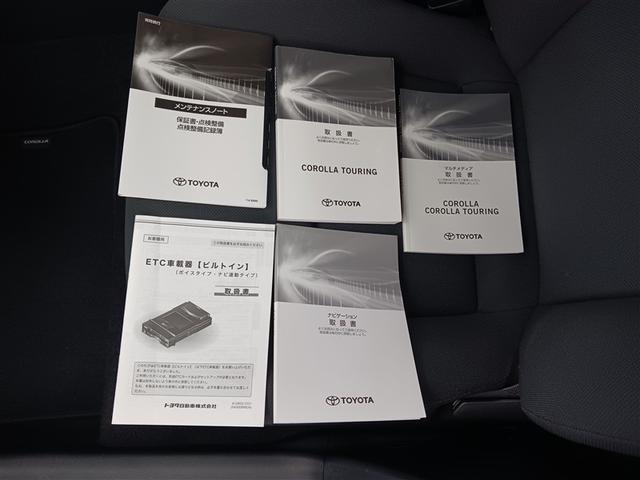 カローラツーリング ハイブリッド　Ｇ－Ｘ　メモリーナビ　ミュージックプレイヤー接続可　バックカメラ　衝突被害軽減システム　ＥＴＣ　ＬＥＤヘッドランプ（15枚目）
