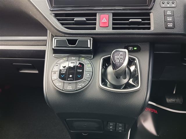 ヴォクシー ハイブリッドＶ　フルセグ　メモリーナビ　ＤＶＤ再生　ミュージックプレイヤー接続可　後席モニター　バックカメラ　衝突被害軽減システム　ＥＴＣ　ドラレコ　電動スライドドア　ＬＥＤヘッドランプ　乗車定員７人　３列シート（33枚目）