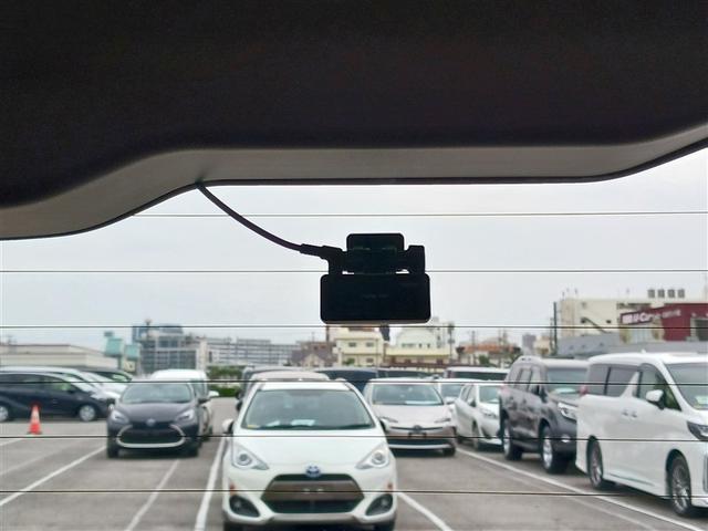 ヴォクシー ハイブリッドＺＳ　フルセグ　メモリーナビ　ＤＶＤ再生　ミュージックプレイヤー接続可　バックカメラ　衝突被害軽減システム　ＥＴＣ　ドラレコ　両側電動スライド　ＬＥＤヘッドランプ　乗車定員７人　３列シート　記録簿（20枚目）