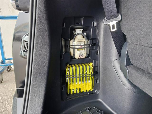 ヴォクシー ハイブリッドＺＳ　フルセグ　メモリーナビ　ＤＶＤ再生　ミュージックプレイヤー接続可　バックカメラ　衝突被害軽減システム　ＥＴＣ　ドラレコ　両側電動スライド　ＬＥＤヘッドランプ　乗車定員７人　３列シート　記録簿（24枚目）