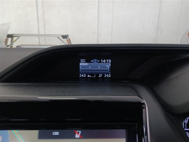 ヴォクシー ハイブリッドＺＳ　フルセグ　メモリーナビ　ＤＶＤ再生　ミュージックプレイヤー接続可　バックカメラ　衝突被害軽減システム　ＥＴＣ　ドラレコ　両側電動スライド　ＬＥＤヘッドランプ　乗車定員７人　３列シート　記録簿（29枚目）