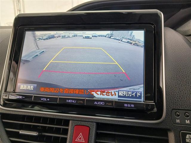 ヴォクシー ハイブリッドＺＳ　フルセグ　メモリーナビ　ＤＶＤ再生　ミュージックプレイヤー接続可　バックカメラ　衝突被害軽減システム　ＥＴＣ　ドラレコ　両側電動スライド　ＬＥＤヘッドランプ　乗車定員７人　３列シート　記録簿（31枚目）