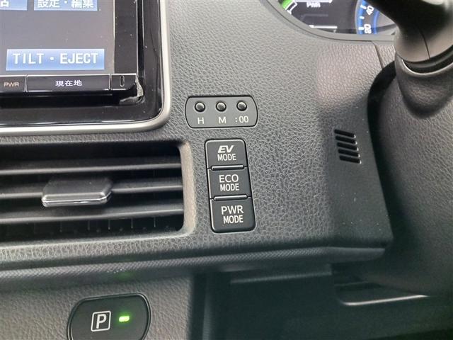 ヴォクシー ハイブリッドＺＳ　フルセグ　メモリーナビ　ＤＶＤ再生　ミュージックプレイヤー接続可　バックカメラ　衝突被害軽減システム　ＥＴＣ　ドラレコ　両側電動スライド　ＬＥＤヘッドランプ　乗車定員７人　３列シート　記録簿（34枚目）