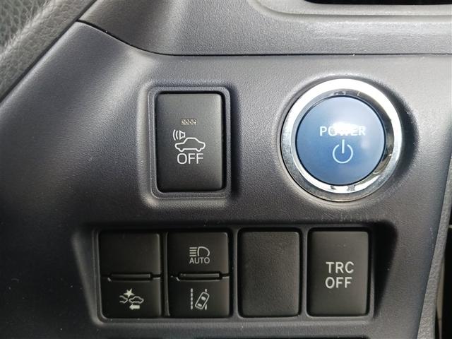 ヴォクシー ハイブリッドＺＳ　フルセグ　メモリーナビ　ＤＶＤ再生　ミュージックプレイヤー接続可　バックカメラ　衝突被害軽減システム　ＥＴＣ　ドラレコ　両側電動スライド　ＬＥＤヘッドランプ　乗車定員７人　３列シート　記録簿（35枚目）