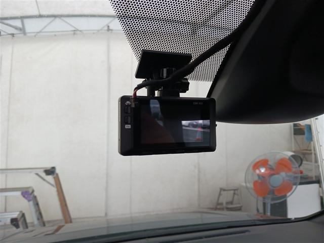 ヴォクシー ハイブリッドＺＳ　フルセグ　メモリーナビ　ＤＶＤ再生　ミュージックプレイヤー接続可　バックカメラ　衝突被害軽減システム　ＥＴＣ　ドラレコ　両側電動スライド　ＬＥＤヘッドランプ　乗車定員７人　３列シート　記録簿（38枚目）