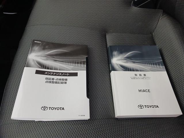 ハイエースバン DX ミュージックプレイヤー接続可 衝突被害軽減システム ディーゼル(15枚目)