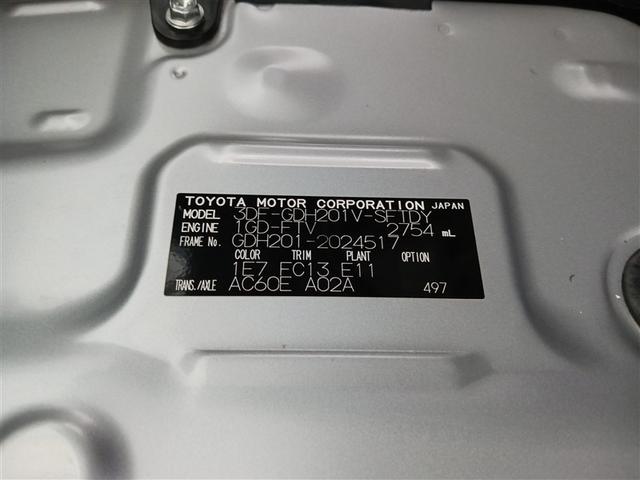 ハイエースバン DX ミュージックプレイヤー接続可 衝突被害軽減システム ディーゼル(16枚目)