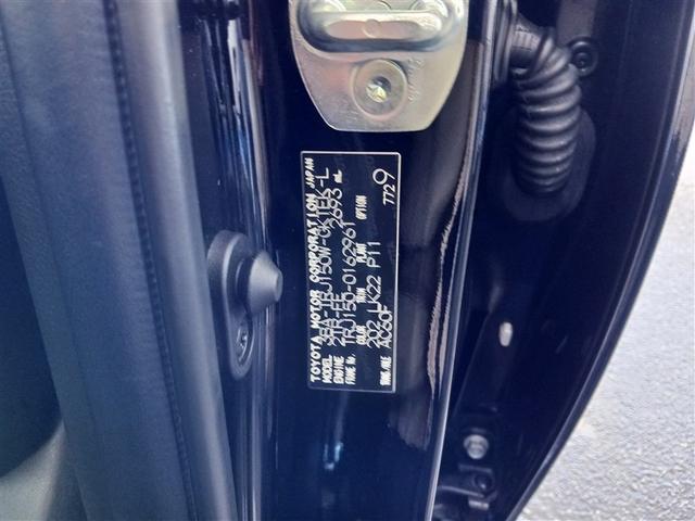 ランドクルーザープラド TX Lパッケージ 革シート サンルーフ 4WD フルセグ メモリーナビ DVD再生 ミュージックプレイヤー接続可 バックカメラ 衝突被害軽減システム ETC LEDヘッドランプ 乗車定員7人 3列シート(12枚目)