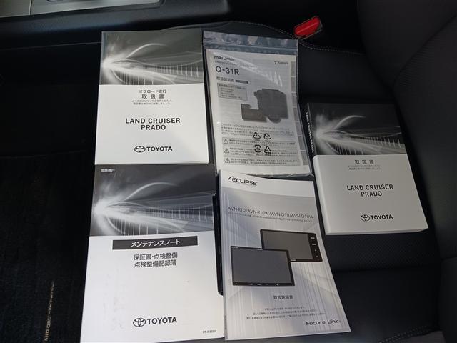 ランドクルーザープラド TX Lパッケージ 革シート サンルーフ 4WD フルセグ メモリーナビ DVD再生 ミュージックプレイヤー接続可 バックカメラ 衝突被害軽減システム ETC LEDヘッドランプ 乗車定員7人 3列シート(13枚目)