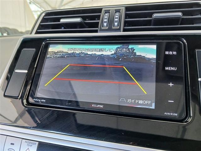 ランドクルーザープラド TX Lパッケージ 革シート サンルーフ 4WD フルセグ メモリーナビ DVD再生 ミュージックプレイヤー接続可 バックカメラ 衝突被害軽減システム ETC LEDヘッドランプ 乗車定員7人 3列シート(29枚目)