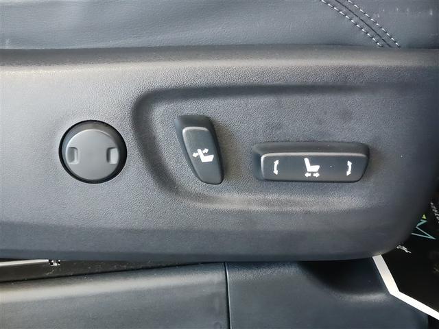 ランドクルーザープラド TX Lパッケージ 革シート サンルーフ 4WD フルセグ メモリーナビ DVD再生 ミュージックプレイヤー接続可 バックカメラ 衝突被害軽減システム ETC LEDヘッドランプ 乗車定員7人 3列シート(38枚目)