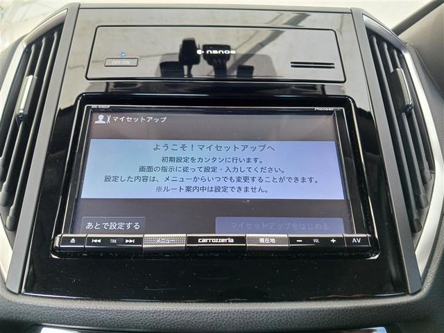 インプレッサＧ４ ２．０　アイサイト　４ＷＤ　フルセグ　メモリーナビ　ＤＶＤ再生　ミュージックプレイヤー接続可　バックカメラ　衝突被害軽減システム　ＥＴＣ　ＬＥＤヘッドランプ　アイドリングストップ（27枚目）