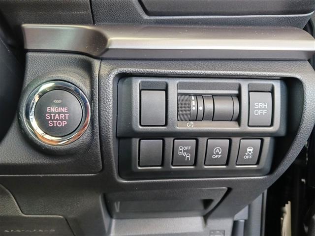 インプレッサＧ４ ２．０　アイサイト　４ＷＤ　フルセグ　メモリーナビ　ＤＶＤ再生　ミュージックプレイヤー接続可　バックカメラ　衝突被害軽減システム　ＥＴＣ　ＬＥＤヘッドランプ　アイドリングストップ（32枚目）