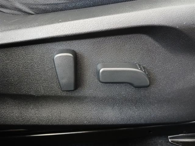 インプレッサＧ４ ２．０　アイサイト　４ＷＤ　フルセグ　メモリーナビ　ＤＶＤ再生　ミュージックプレイヤー接続可　バックカメラ　衝突被害軽減システム　ＥＴＣ　ＬＥＤヘッドランプ　アイドリングストップ（35枚目）