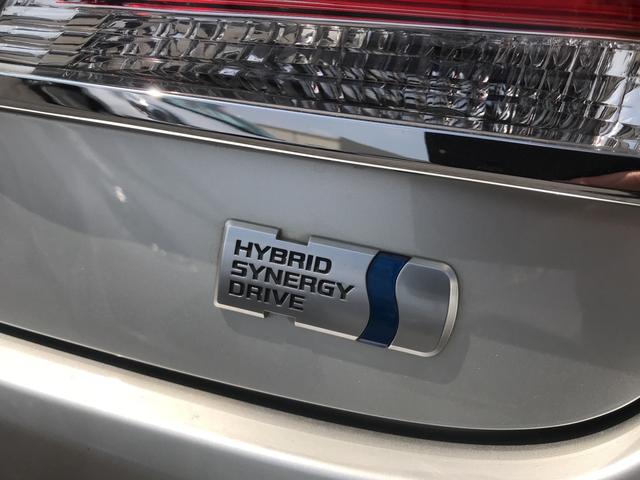 ロイヤルサルーン メモリーナビ フルセグTV ETC HID(5枚目)