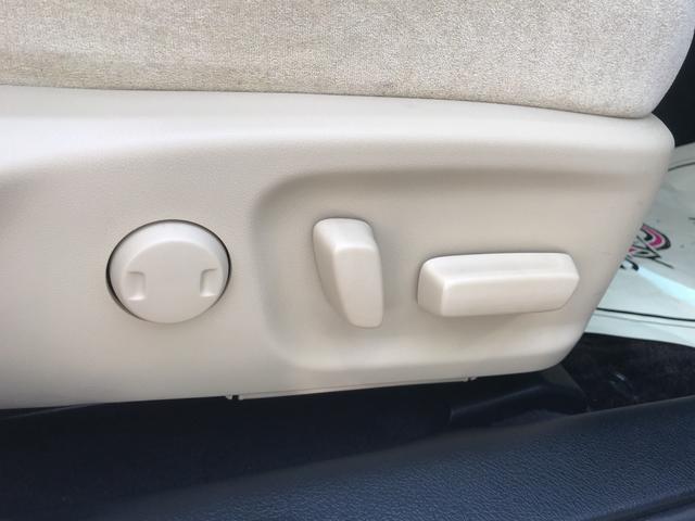 ロイヤルサルーン メモリーナビ フルセグTV ETC HID(13枚目)