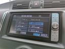 ２５０Ｇ　Ｓパッケージリラックスセレクション　フルセグ　メモリーナビ　ＤＶＤ再生　ミュージックプレイヤー接続可　バックカメラ　ＬＥＤヘッドランプ（21枚目）