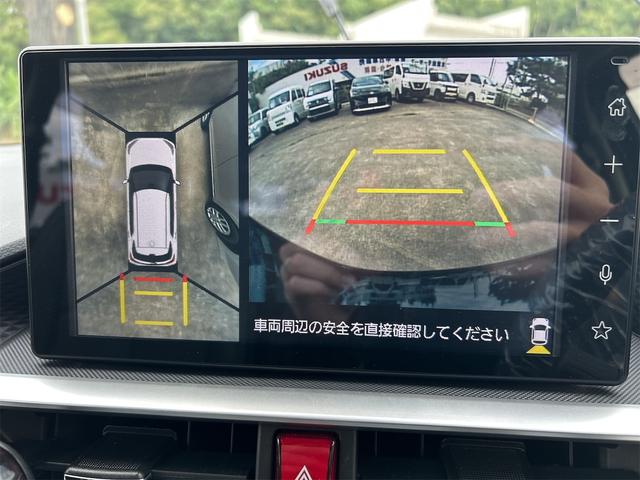 ライズ Ｚ　ディスプレイオーディオ９インチ／レーダークルーズコントロール／スマートアシスト／車線逸脱防止支援／ＬＥＤヘッドライト／シートヒーター前席／モデリスタエアロ／社外革調シートカバー／ラゲッジマットカバー（32枚目）