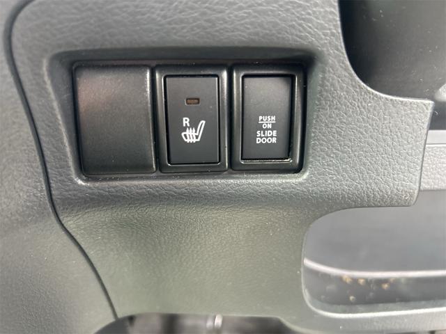 スペーシアカスタム XS 2年保証付/両側電動スラドア/プッシュスタート/運転席シートヒーター/アイドリングストップ/電動格納ミラー/革調シートカバー/15インチ純正AW/ディスチャージライト/フォグランプ(14枚目)