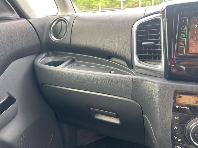 スペーシアカスタム XS 2年保証付/両側電動スラドア/プッシュスタート/運転席シートヒーター/アイドリングストップ/電動格納ミラー/革調シートカバー/15インチ純正AW/ディスチャージライト/フォグランプ(20枚目)