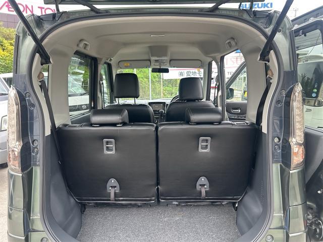 スペーシアカスタム XS 2年保証付/両側電動スラドア/プッシュスタート/運転席シートヒーター/アイドリングストップ/電動格納ミラー/革調シートカバー/15インチ純正AW/ディスチャージライト/フォグランプ(24枚目)