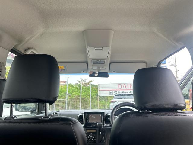 スペーシアカスタム XS 2年保証付/両側電動スラドア/プッシュスタート/運転席シートヒーター/アイドリングストップ/電動格納ミラー/革調シートカバー/15インチ純正AW/ディスチャージライト/フォグランプ(25枚目)