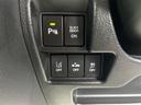 ハイブリッドXS 7型TVナビ/Bカメラ/前後ドラレコ/両側電動SD/衝突軽減システム/クルコン/ハーフレザーシート/LEDフォグ/LEDヘッドライト/天井サーキュレーター/本革巻ハンドル/シートバックテーブル(18枚目)