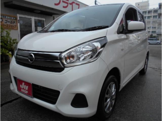 日産 デイズｊの中古車 車体価格62万円 17 平成29 年式 走行2 7万キロ 車体色ホワイト 沖縄県豊見城市翁長８７０ ２ 有 平成エンタープライスの在庫 グーネット中古車