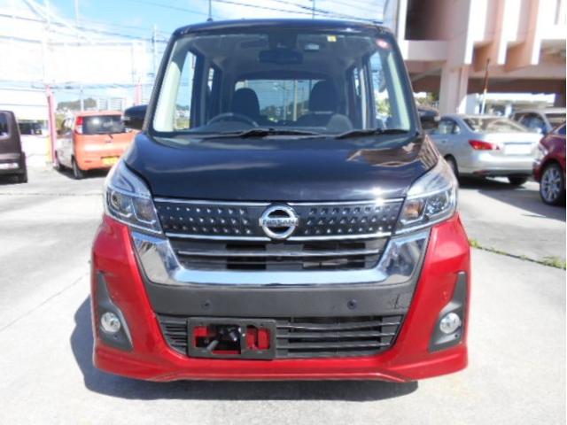 日産 デイズルークス