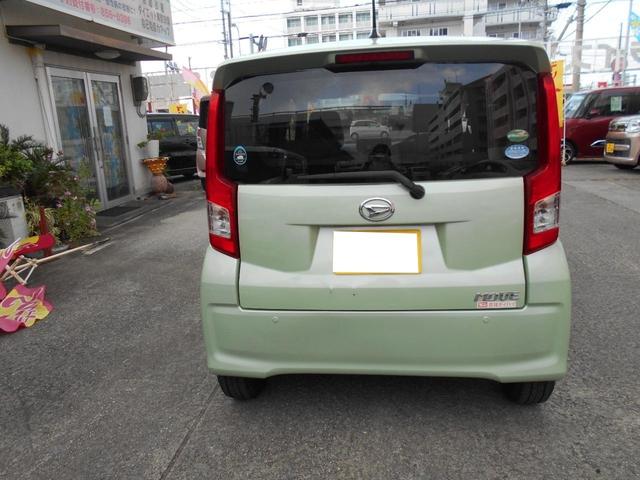 ムーヴ （7枚目）