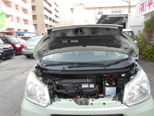 ムーヴ （36枚目）