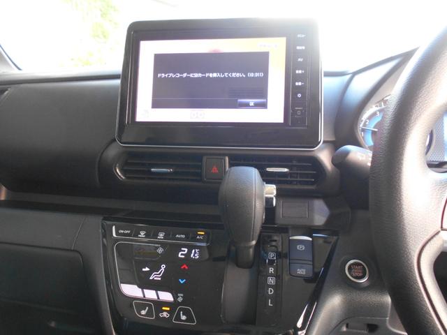 ルークス (8枚目)